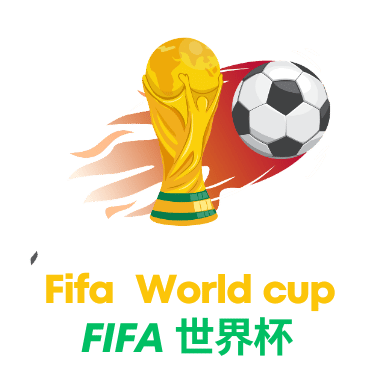 吉林德比兄弟同心展现团结精神