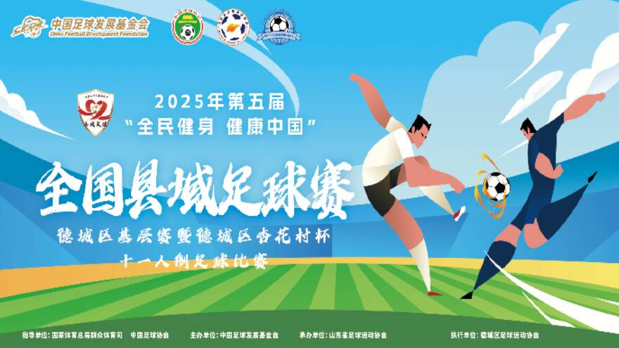 伊朗与新西兰世界杯首轮战平精彩回顾