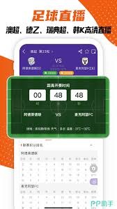 2026世界杯足球赛精彩展望与球队分析