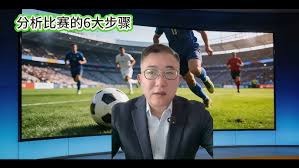卡塔尔队备战世界杯赛前发布会亮点回顾