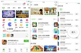 西班牙与佛得角的精彩对决引爆世界杯热潮