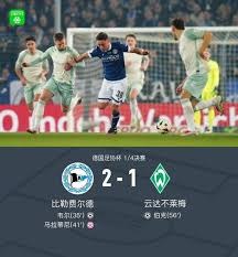 罗比·尼尔森加盟深圳 新鹏城下半赛季全力以赴